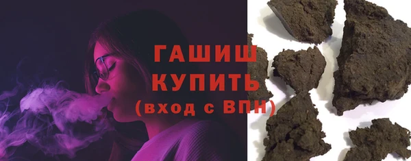 MDMA Белоозёрский